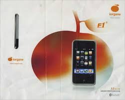 IOrange Phone